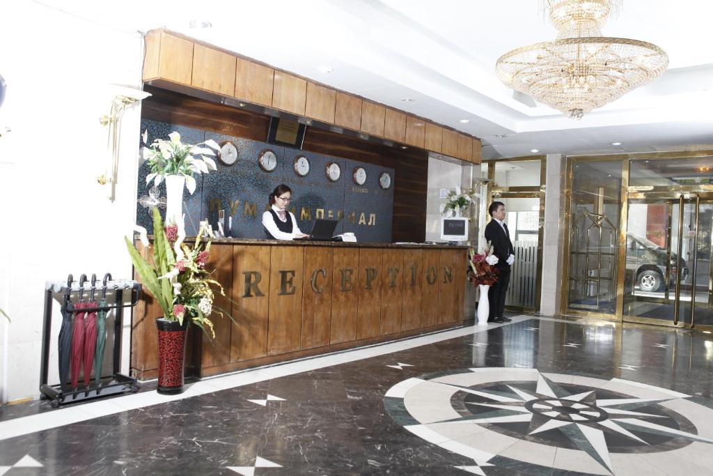 Puma Imperial Hotel Улан-Батор Екстер'єр фото